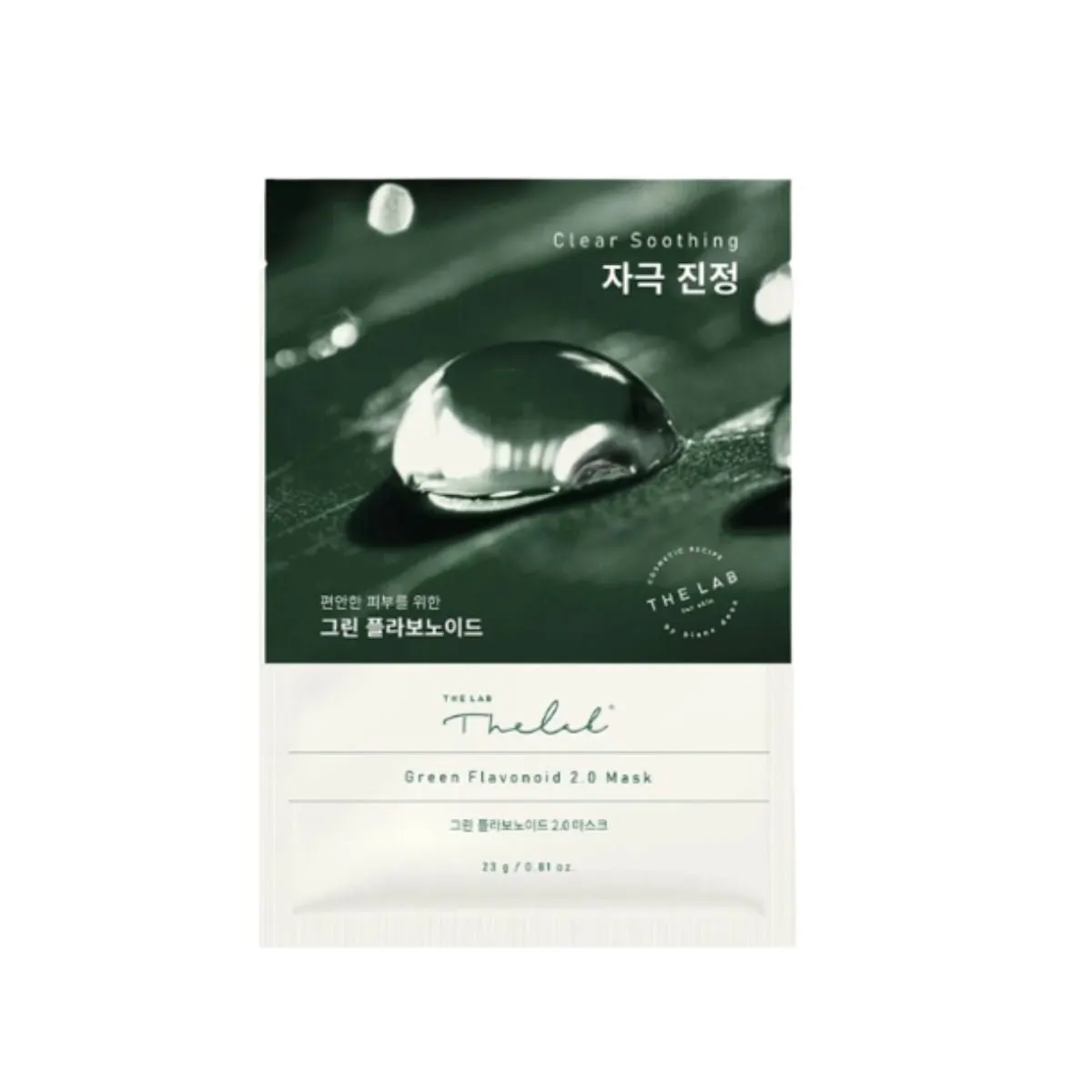 Mascarilla facial The Lab By Blancdoux Green Flavonoid 2.0 Mask 23g